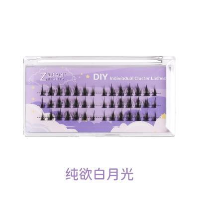 China Natural wholesale long volume lashes individual eyelash extension mink eyelash extension professional 3d maker beautiful effect for sale