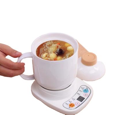 China Mini Desktop Health Stew Cup KETTLE Kettle Milk Hot Stew Electric Electric Oatmeal Cup Small Portable Hot Water Cup for sale