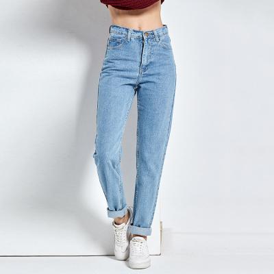 China 2023 New Vintage High Waist Pants Women Jeans Breathable Full Length Plus Size Washed Loose Women Straight Jeans for sale