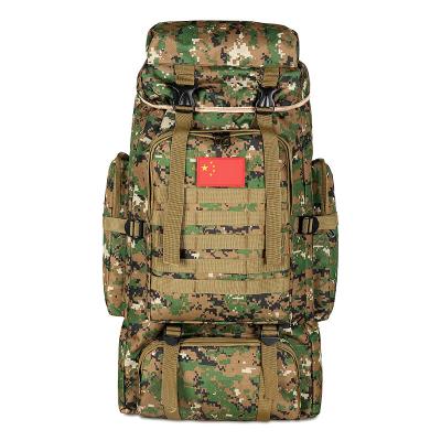 China New fashion camouflage 80L large capacity waterproof backpack outdoor sports increasing bag travel leisure shoulder bag for sale