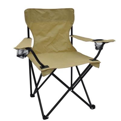 China Modern Outdoor Portable Fishing Chair Camping Backrest Chair Beach Folding Chair Leisure Folding Armchair for sale