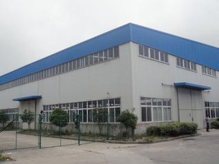 Verified China supplier - Shanghai Shichao Packaging Material Co., Ltd.