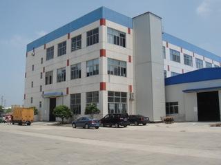 Verified China supplier - Shanghai Shichao Packaging Material Co., Ltd.