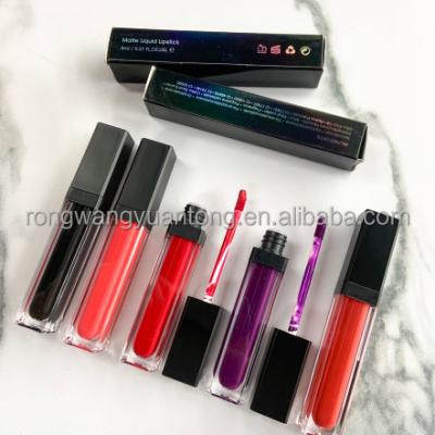 China Sunscreen Lip Gloss Vendor Private Label Matte Lip Gloss Long Lasting Lip Gloss for sale