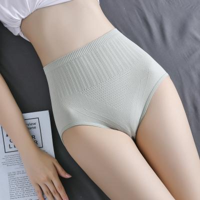 China Women's Seamless Soft Cotton Lingerie Girls Underwear High Waist Panties Briefs Solid Color Breathable Briefs Shape Briefs for sale