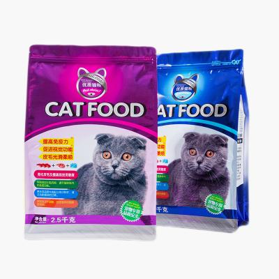 China biltong Waterproof Food Safe Pet Pouches Bag With Zipper Transparent Feeding Laminated Plastic PE 25kg Animal Holder Up Pouch Cardboard Packaging for sale