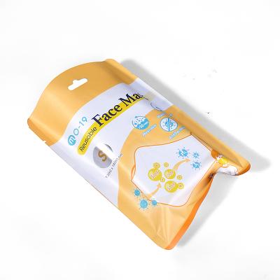 China Safety Printed Food Packaging Color Heat Seal Printing Three Side Seal Bag for sale