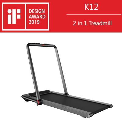 China KingSmith K12 Smart Home Folding Treadmill K12 2-in-1 Sports Running Walking Treadmill for Xiaomi for sale