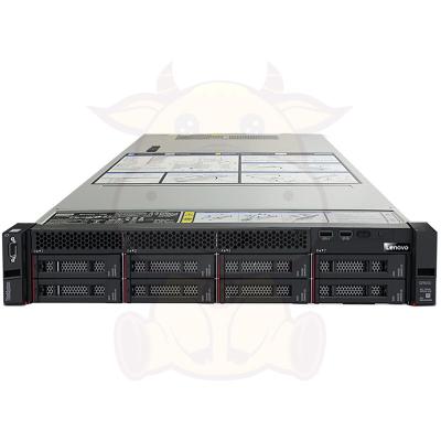 China 2U Rack SR658 High Performance Server Computer Xander Bronze Processor Original (Configurable) for sale