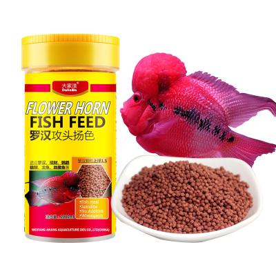 China Flowerhorn Sustainable Fish Food Pellet Aquarium Floating Fish Food for sale