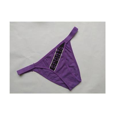 China Hot Selling High Quality Pure Color Antibacterial Women's Briefs Solid Color Briefs Solid Color Printing Letter Breathable Panties for sale