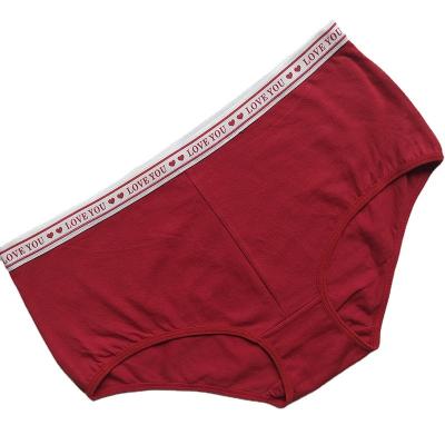 China Antibacterial Popular Products Popular Women's Underwear Can Be Customized Color for sale