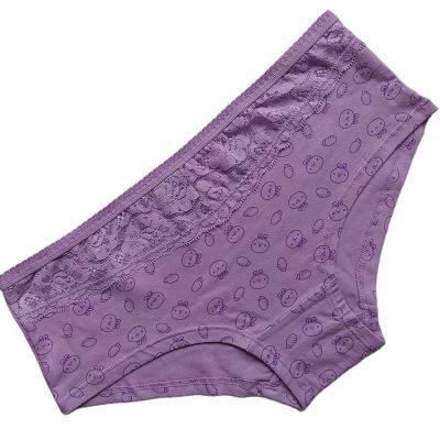 China Antibacterial Made In China Fashion Ladies Underwear Seamless Womens Panties for sale