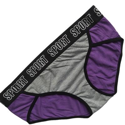 China Good antibacterial reputation, a large selection of colors available for women's panties for sale