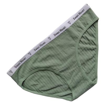 China Antibacterial factory direct anti-static women's underwear can be customized for sale