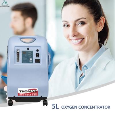 China Clinic Wholesale High Quality Cheap Price Home Designs Used Mini Portable Oxygen Concentrators for sale