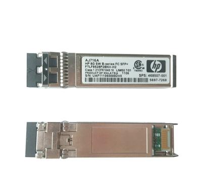 China Good Original Telecom Price AJ716A HPE 8Gb Shortwave B Series SFP+ Transceiver 468507-001 AJ716-63001 For HPE Server G8/G9/G10 for sale