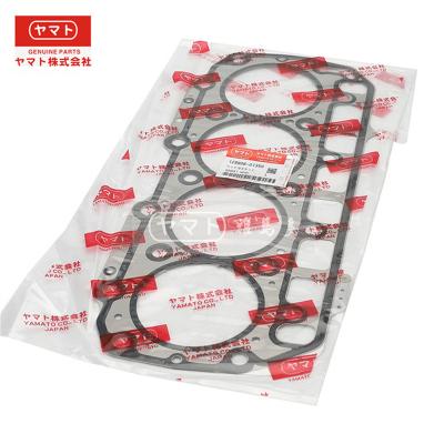 China Building Material Stores Japan OEM Parts 129906-01350 Head Gasket 4TNV94L Diesel Engine For Yanmar 4TNV94 Head Gasket For Yanmar Cylinder Head Gasket for sale