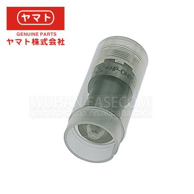 China Building Material Shops Original Diesel Parts 124770-53000 1GM10 2GM20 Injector Nozzle For Yanmar Marine Nozzle For Yanmar Marine Injector Nozzle for sale