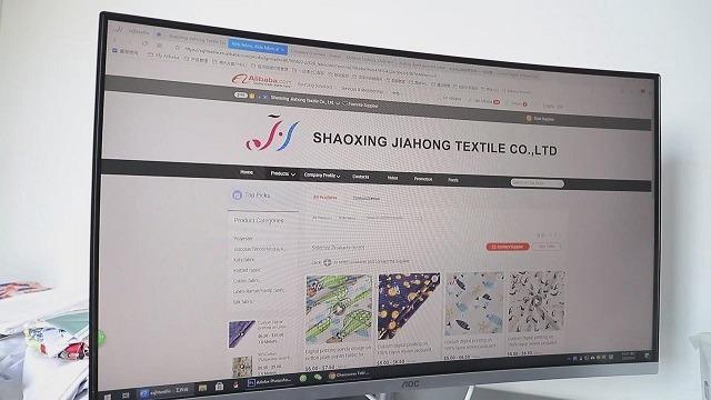 Verified China supplier - Shaoxing Jiahong Textile Co., Ltd.