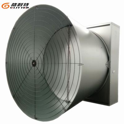 China Greenhouses/factory/workshops. Agriculture Butterfly Cone Fan Exhaust Fan Wall Mounted Fan for sale