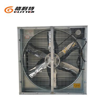 China factory industrial axial ventilation fan large for poultry farm for sale