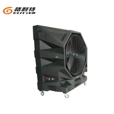 China Large Size Floor Standing AC Air Cooler Mobile Floor-standing Price for sale