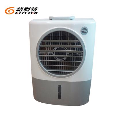 China Mc18M Extremely Light Air Cooler Portable Evaporative Cooler Farms Color Neutral Water Cooler for sale