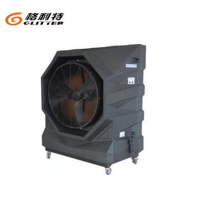 China Portable Mobile Plant Humidity Control Air Cooler Conditioner For Desert for sale