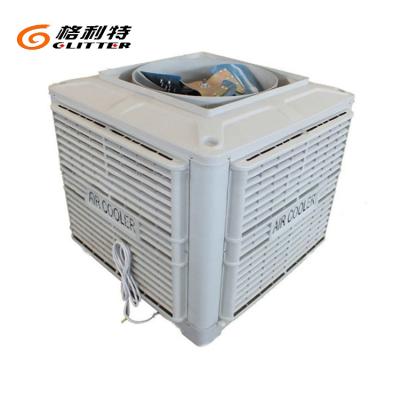 China Garment Shops Wall Mounted Evaporative Air Cooler Industry Factory Cooling Equipment Water Conditioner 18000CBM/h for sale