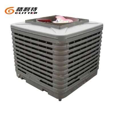 China Factory Compressor Commercial Evaporative Water Evaporative Air Cooler for sale