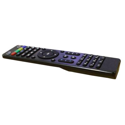 China Functional IPTV MAG254 remote control IPTV remote control can be used in MAG250 set top box HDTV remote control for sale