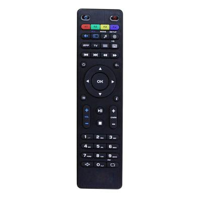 China IPTV Universal TV Remote Control Remote Control With Learn Function For MAG254 250 255 Set Top Box TV Remote Control for sale