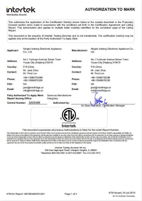 ETL - Ningbo Iceberg Electronic Appliance Co., Ltd.