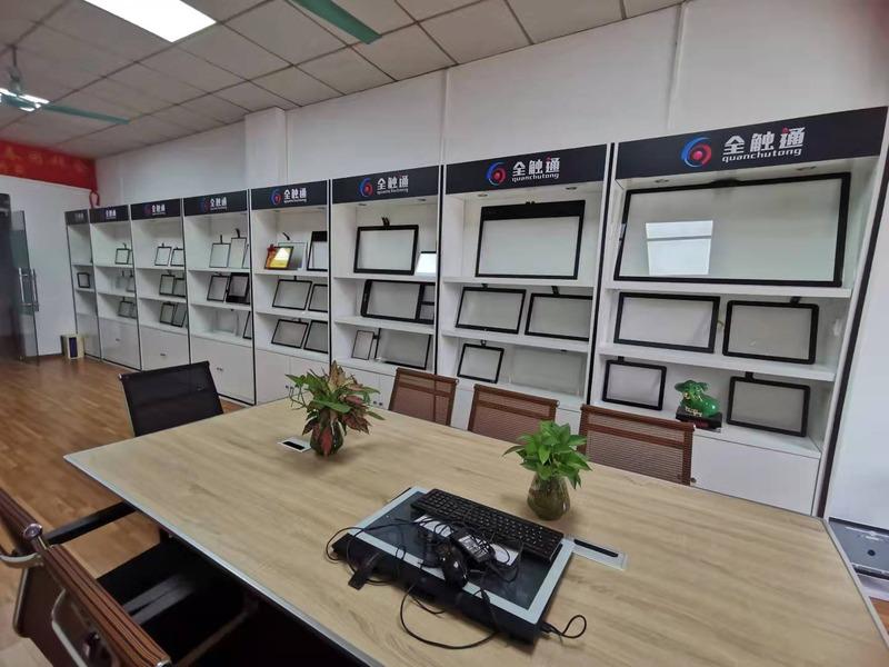 Verified China supplier - Guangzhou Baiyun Renhe Quanchutong Electronic Factory