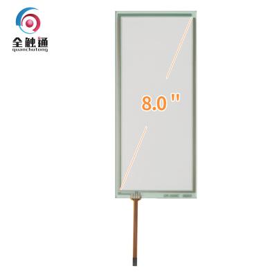 China Applicable 8 inch DP4510/C250/350/252/352/C400 resistive touch screen 8 inch copier for sale