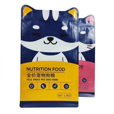 China Custom Different Shape 500g 1.5kg 2.5kg BIODEGRADABLE Mylar Bags Pet Cat Food Packaging Aluminum Foil Smell Proof Laminated Plastic Bags for sale