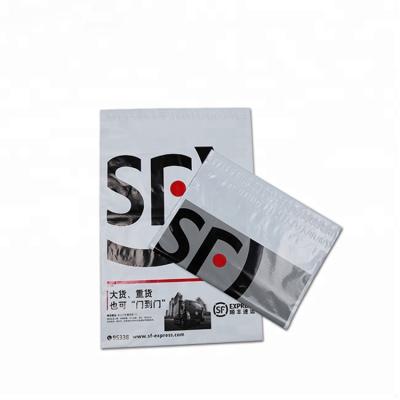 China Waterproof Waterproof Custom Printed Poly Coex Mailers Shipping Bags Custom Package With Barcode for sale