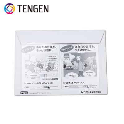 China Recyclable Popular Customized Cheap Colored Paper Padded Envelope With Tear Strip for sale