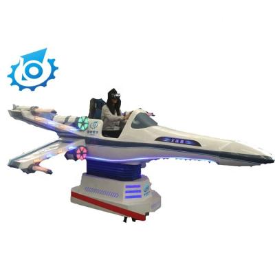 China Theme Park/Amusement park Amusement park products X-wing VR simulator 9D VR arcade games machines for sale for sale