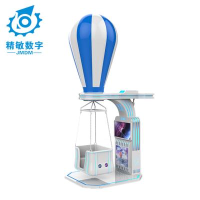 China Metal VR hot air balloon  simulator other amusement park products arcade games machines indoor playground for sale