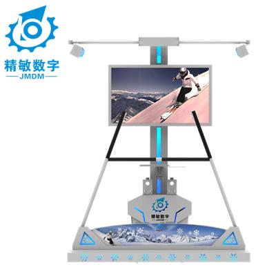 China Metal Ski simulator amusement 9D VR amusement park equipment earn money arcade games machines for sale