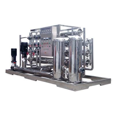 China Garment Shops Ultrafiltration reverse osmosis for purified water for sale