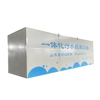 China Sewage treatment Integrated sewage treatment equipment for sale