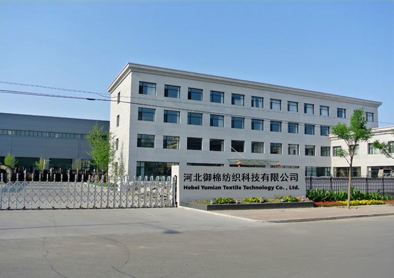 Verified China supplier - Hebei Yumian Textile Technology Co., Ltd.