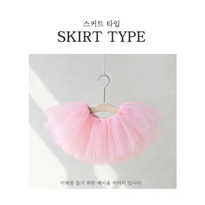 China wholesale Anti-wrinkle 4 Layers Ballet Dance Pettiskirt Girls Ballet Dress Tutu Skirt Girls Ballet Dance for sale