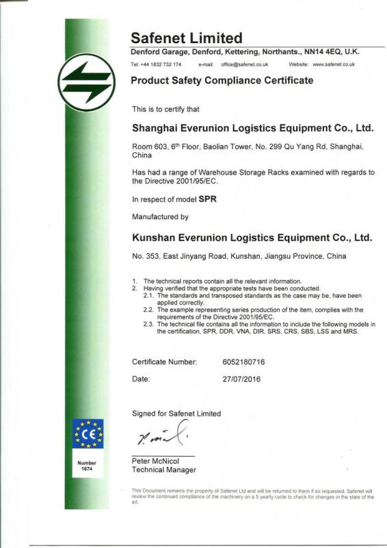 CE - Kunshan Everunion Logistics Equipment Co., Ltd.