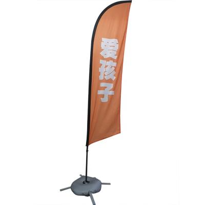 China Advertising 2021 Custom Outdoor Promotion Flying Feather Flags for sale