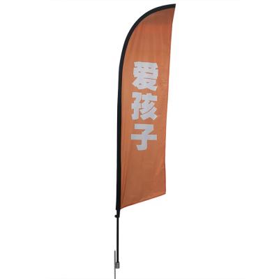 China 2021 Advertising Feather Flagpole Wholesale Advertising Set for sale