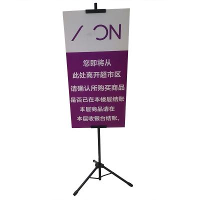 China 2021 Height Adjustable Portable Double Sided Adjustable Tripod Poster Stand Clamp for sale